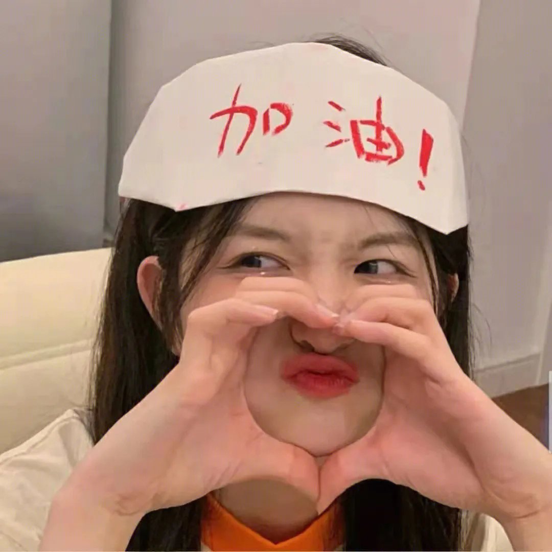 闪耀吧！中华文明